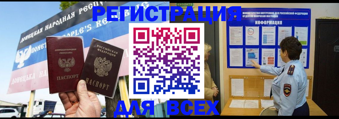 форма 3 в Нижней Туре